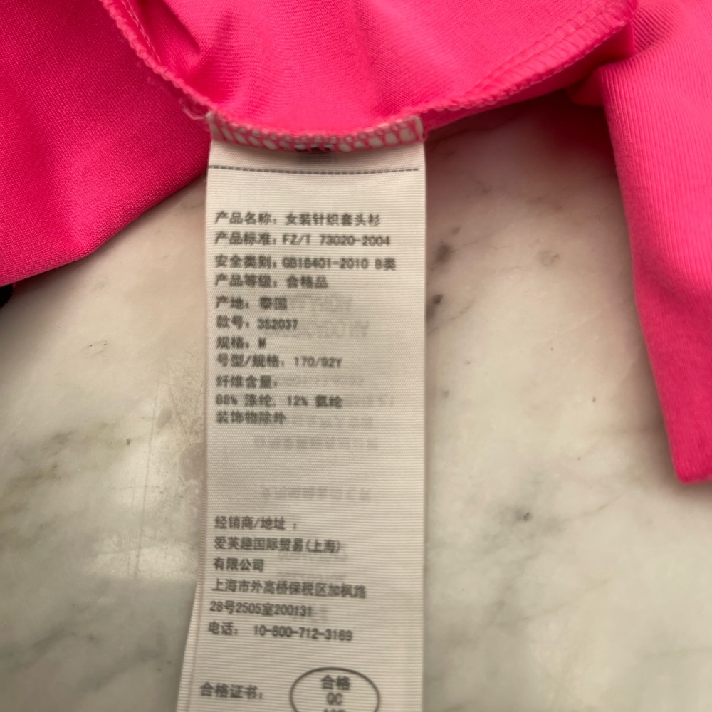 Woman’s pink jacket by Hollister - Picture 9 of 12